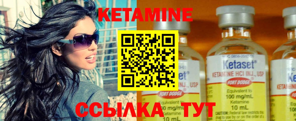 Меф мяу мяу Сыктывкар
