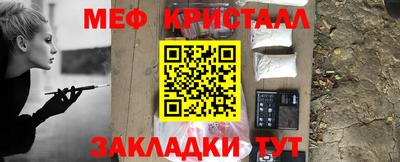 гашиш Рыбинск