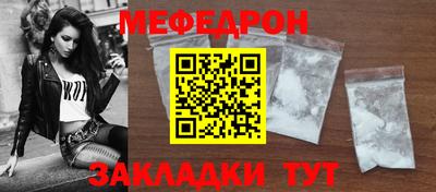гашиш Рыбинск