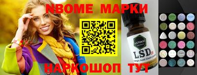 гашиш Рыбинск
