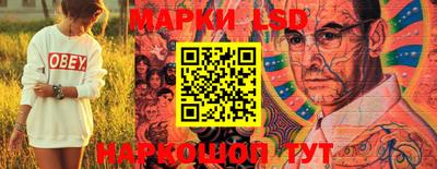 гашиш Рыбинск