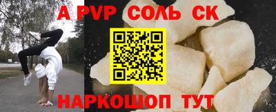 кокаин колумбия Северобайкальск