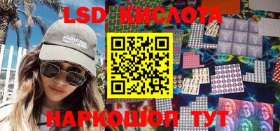 гашиш Рыбинск