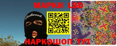 МДМА Рузаевка