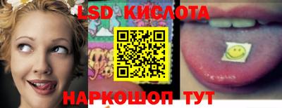 гашиш Рыбинск