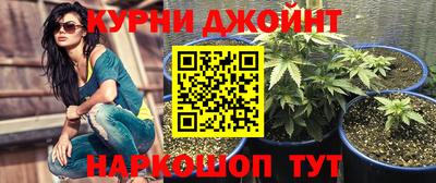 гашиш Рыбинск