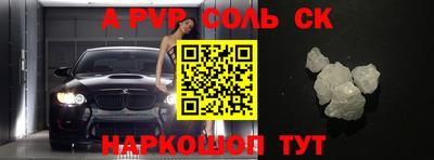 гашиш Рыбинск