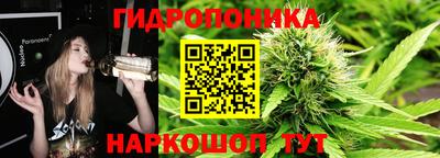 МДМА Рузаевка