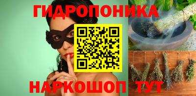гашиш Рыбинск