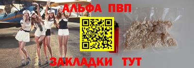 мяу мяу мука Рязань