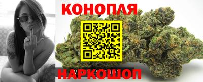 МДМА Рузаевка