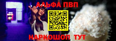 МДМА Рузаевка