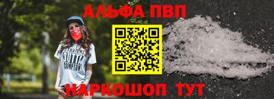 МДМА Рузаевка