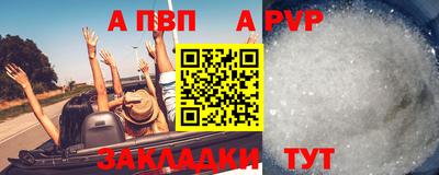 мяу мяу мука Рязань