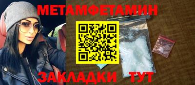 мяу мяу мука Рязань