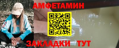 гашиш Рыбинск