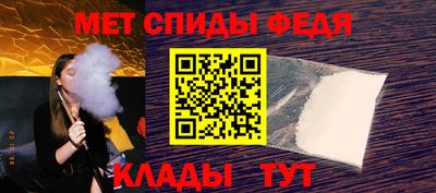 гашиш Рыбинск