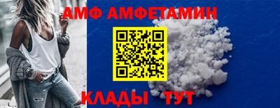 мяу мяу мука Рязань