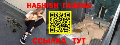 МДМА Рузаевка