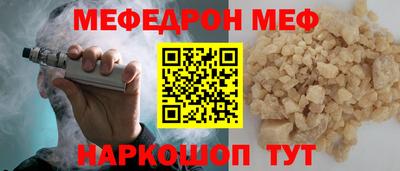 гашиш Рыбинск