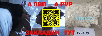 мдпв Севастополь